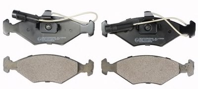 DENCKERMANN B110886 Brake Pad Set, disc brake